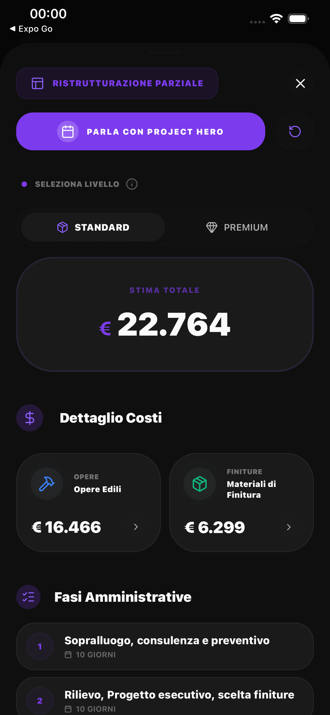 UI 2